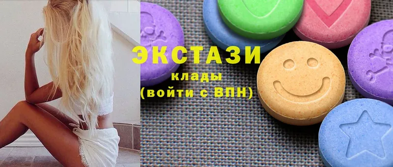 наркошоп  Валдай  blacksprut ссылка  Ecstasy 280мг 